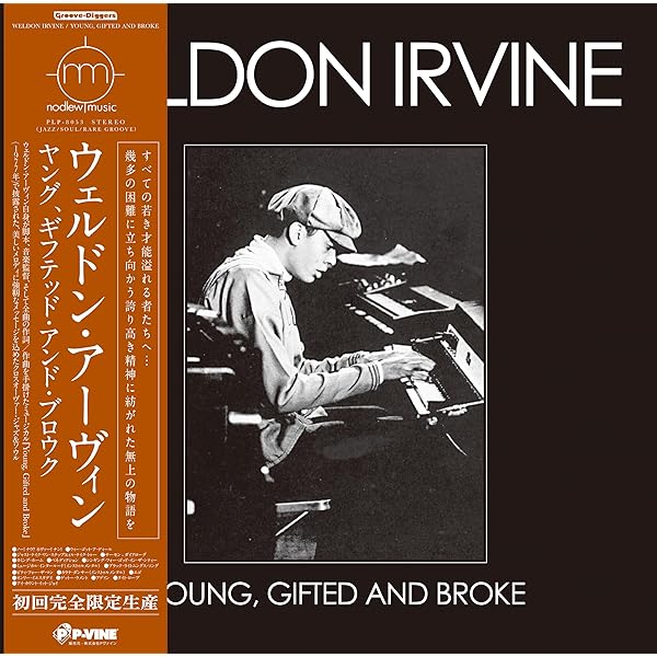 Amazon.com: Liberated Brother: CDs & Vinyl